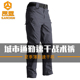 男战术裤 超薄透气登山耐磨休闲运动大码 弹力机能工装 户外速干裤 裤