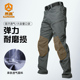 阔步者冲锋裤 战术裤 男新款 防水弹力耐磨户外运动登山徒步骑行工装