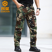 昂垦刀锋战术裤 登山防泼水耐磨直筒作训裤 男春秋户外多口袋工装 裤