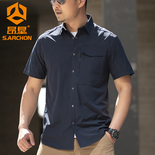 耐磨休閑半袖 昂墾戶外速干戰(zhàn)術(shù)襯衣男士 透氣襯衫 彈力薄款 短袖 夏季