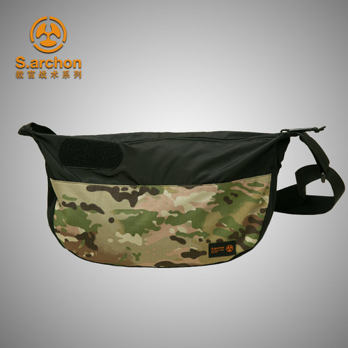 便携户外军迷迷彩通勤包单肩斜挎
