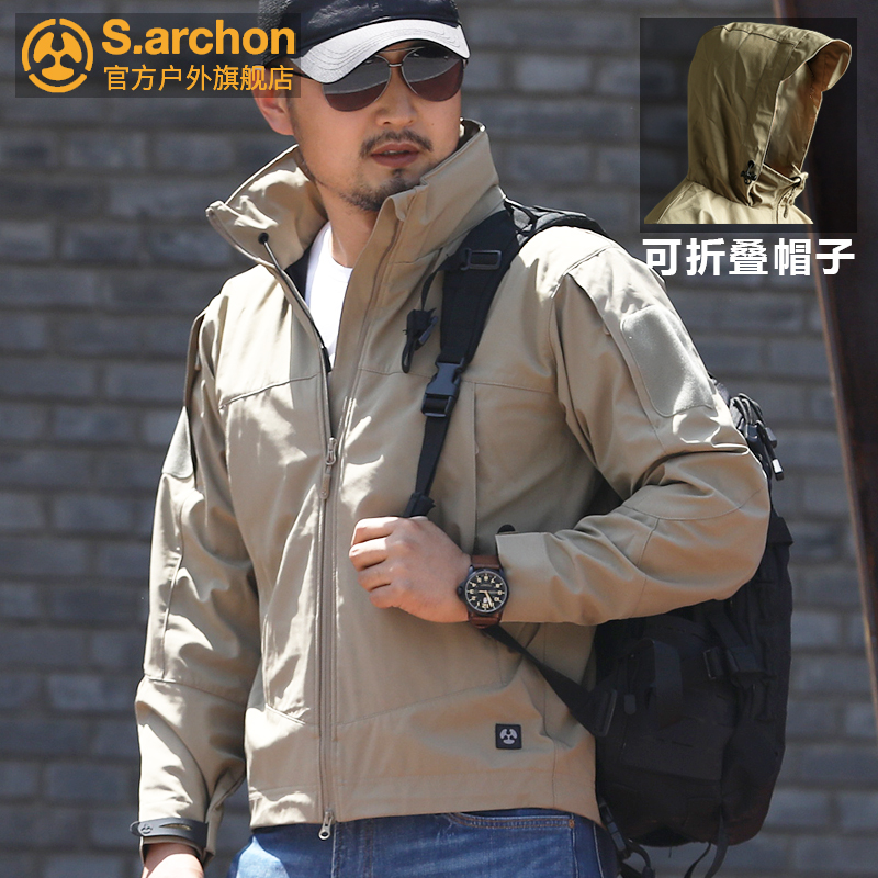 户外软壳耐磨冲锋衣防风防水