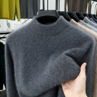 2025秋冬新款男士半高领羊绒毛衣休闲针织打底衫内搭加厚羊毛衫男
