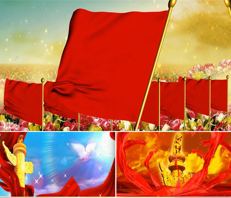 歌曲红旗颂舞台背景 led动态视频 红旗飘飘 粒子 光效 歌唱祖国