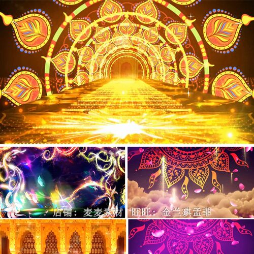 功夫瑜伽配乐成品 led大屏幕视频 动感舞蹈 舞曲背景功夫瑜伽视频