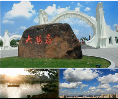 歌曲太阳岛上 让我们荡起双桨配乐成品led视频舞台背景唯美哈尔滨