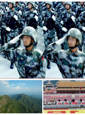 歌曲祖国不会忘记配乐成品 壮丽山河国庆晚会led动态背景视频素材