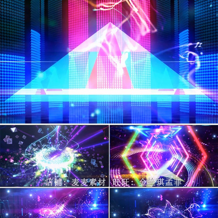 韩国冠军舞曲表演背景动态视频 动感舞蹈 VJ素材 DJ舞曲 动感节奏