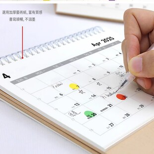 香港节假日版台历简约记事备忘打卡2026年打卡计划本挂墙月历挂历