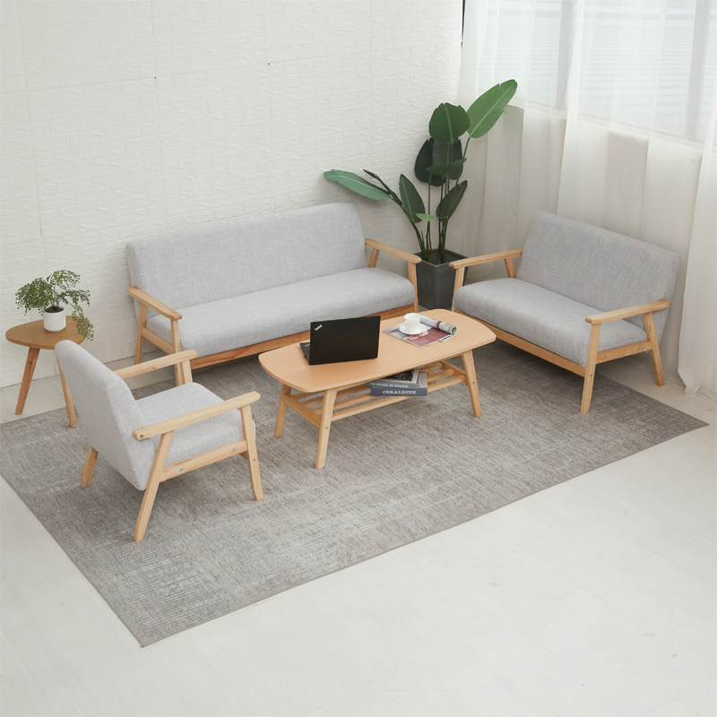 简约现代轻奢网红小户型阳台布艺可拆洗实木家用办公沙发组合套装