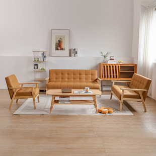 简约现代猫抓皮实木小户型出租房家用办公接待会客厅沙发茶几组合