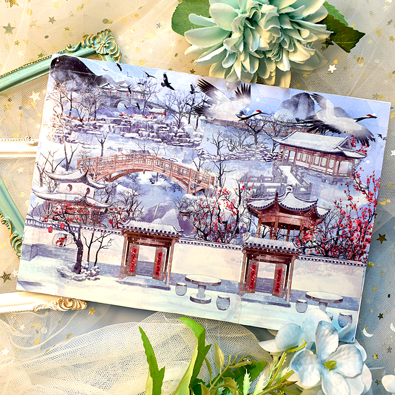 五宝文创手帐胶带pet 古风房屋造景 流麻拼贴装饰素材 大背景贴纸