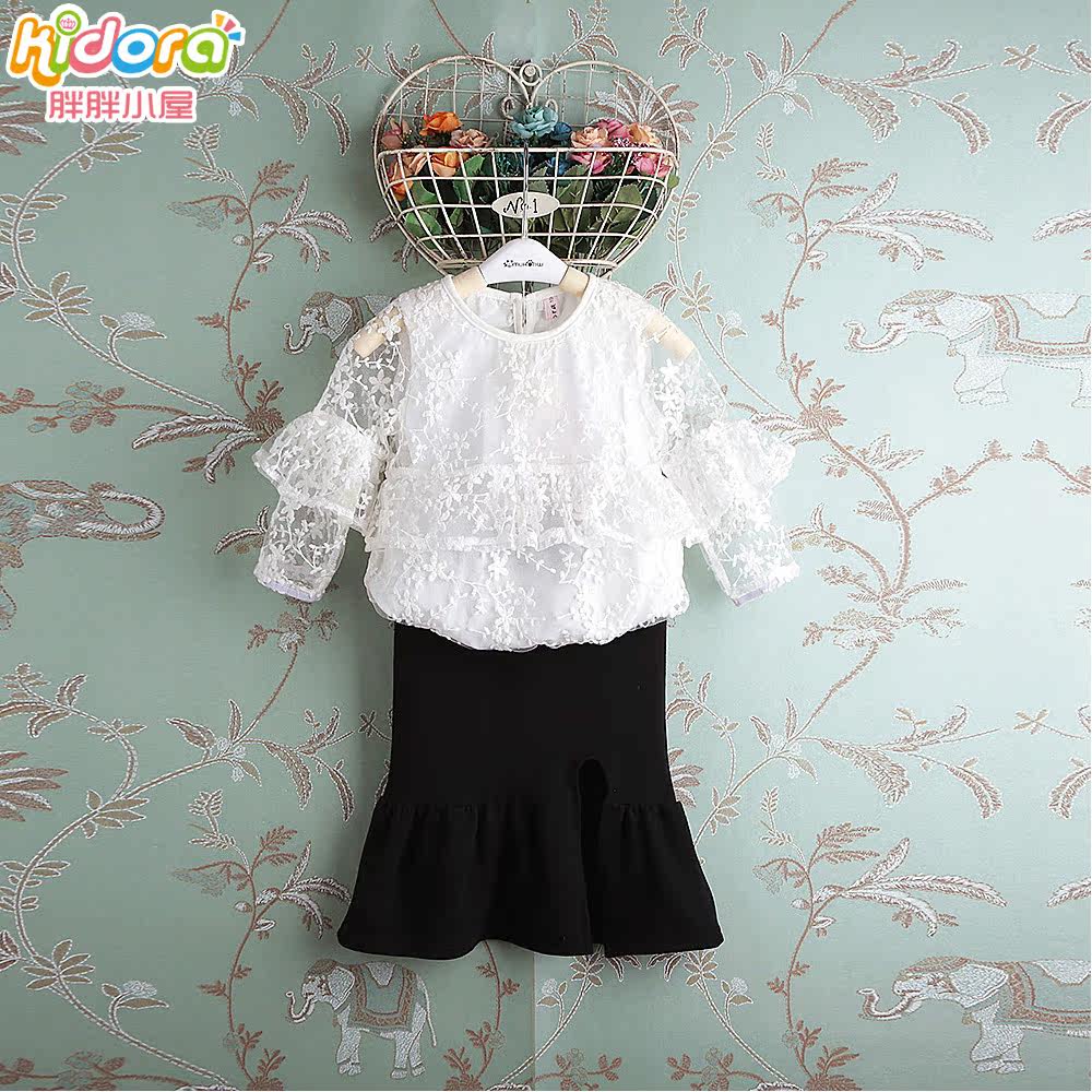 Jupe enfant KIDORA - Ref 2048630 Image 1