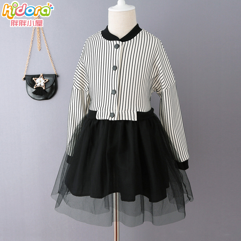 Robes pour fille KIDORA - Ref 2044846 Image 1