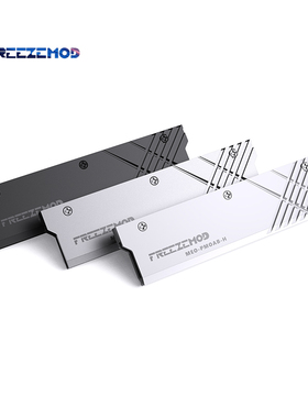 FREEZEMOD电脑水冷MEO-PMOAB-H内存铝合金散热片DDR5内存马甲