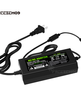 电脑水冷外置电源220V转12V大功率5A支持3/4pin接头开关水泵水箱