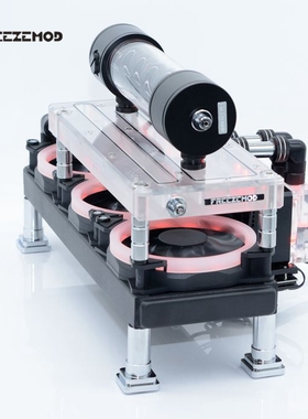 FREEZEMOD笔记本电脑桌面型一体水冷散热BJTZ-T4水道版清货