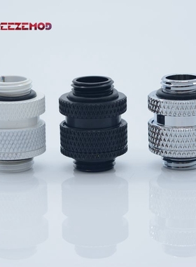 FREEZEMOD显卡SLI水冷延长伸缩接头SSJT-16双G1/4外螺纹(16-22MM)