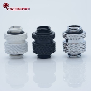 22MM FREEZEMOD显卡SLI水冷延长伸缩接头SSJT 4外螺纹 16双G1