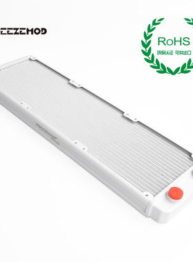 FREEZEMOD激光美容医疗白色铝散热排SR-LPZJ360螺纹口ROHS认证