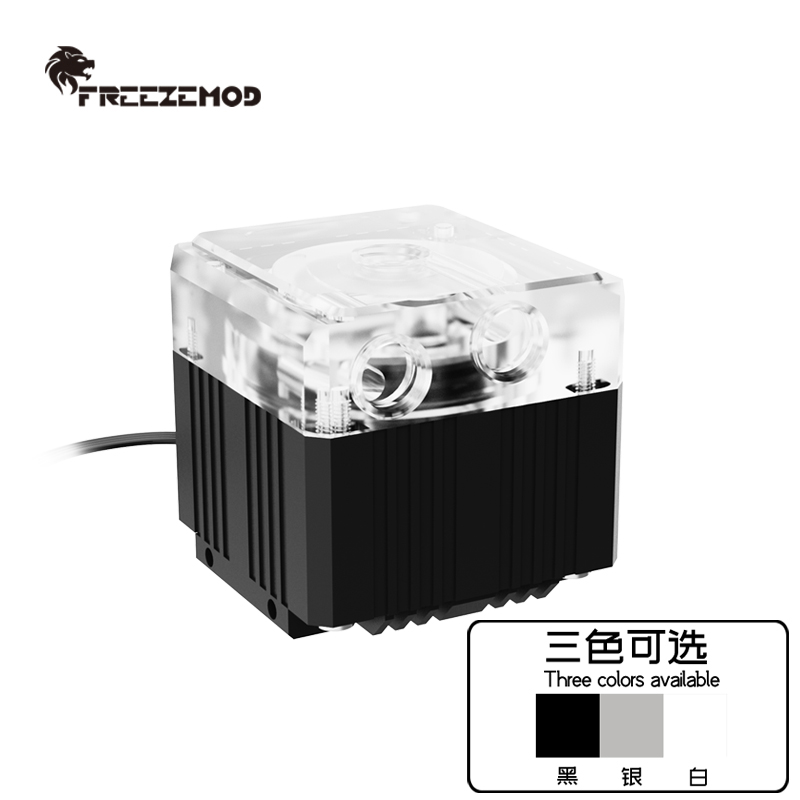 隐藏式RGB水冷水泵FREEZEMOD
