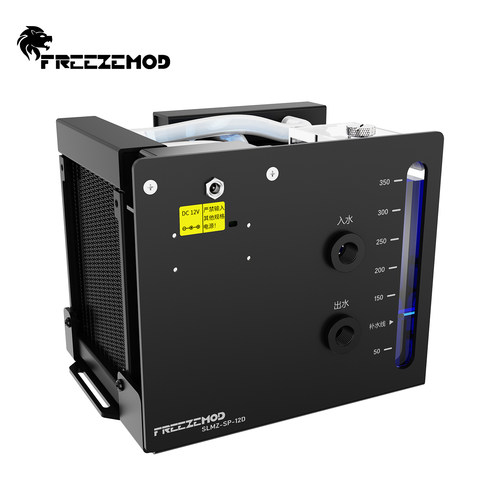 FREEZEMOD双散热排12-24V报警