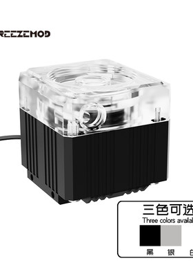 FREEZEMOD-PU-EF6静音水泵3.5米