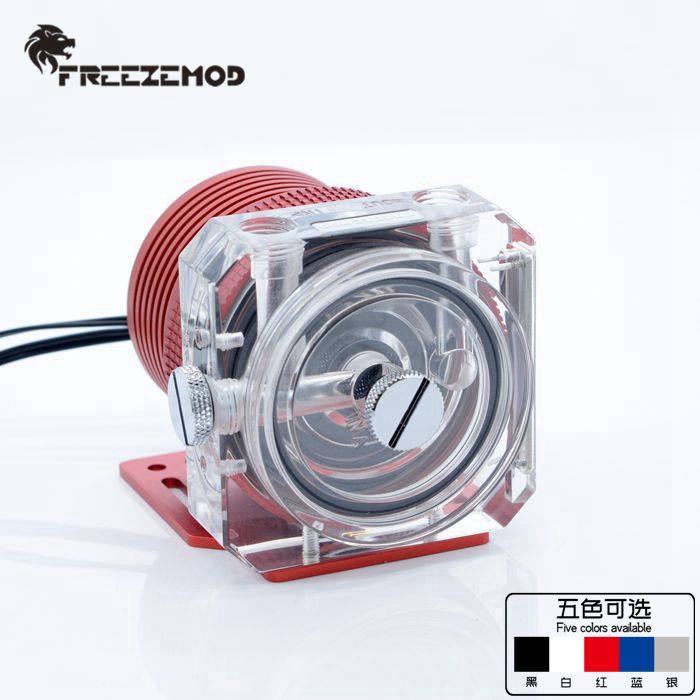 freezemod电脑水冷磁悬浮水泵pu-gtd5金属盔甲pwm智能温控1100l/h