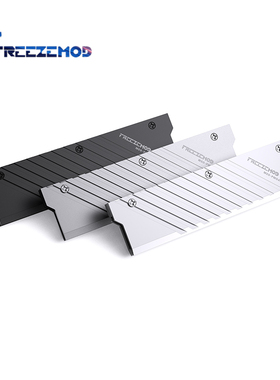 FREEZEMOD电脑水冷MEO-PMOAB-G内存铝散热片DDR5内存马甲铝合金