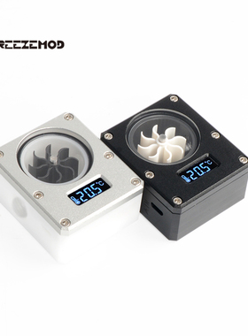 FREEZEMOD电脑水冷2022款WDXS-T4温度显示流速计器VA液晶屏0.5秒