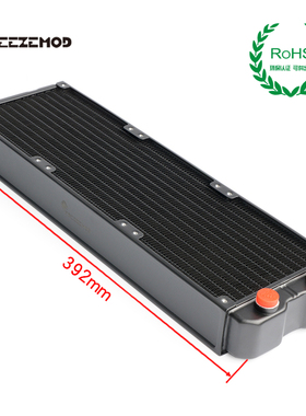 FREEZEMOD电脑水冷SR-360SL双层铝散热排45mm厚独立二层ROHS认证