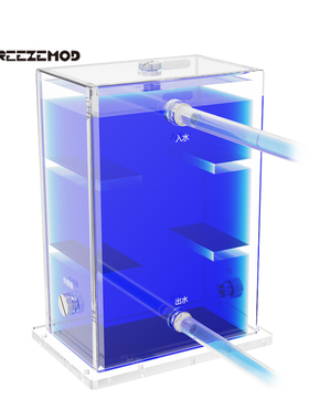 FREEZEMOD透明亚克力工业水冷水箱2200ml大容量PUB-KA12015多孔位