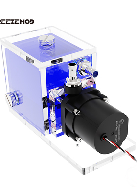 FREEZEMOD液冷散热PUB-KE600一体式水泵静音医疗美容可定制12-24V