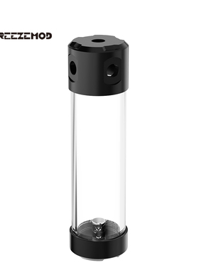 FREEZEMOD电脑水冷2020款YSX-PMA透明圆柱侧出水箱四孔内置消泡器