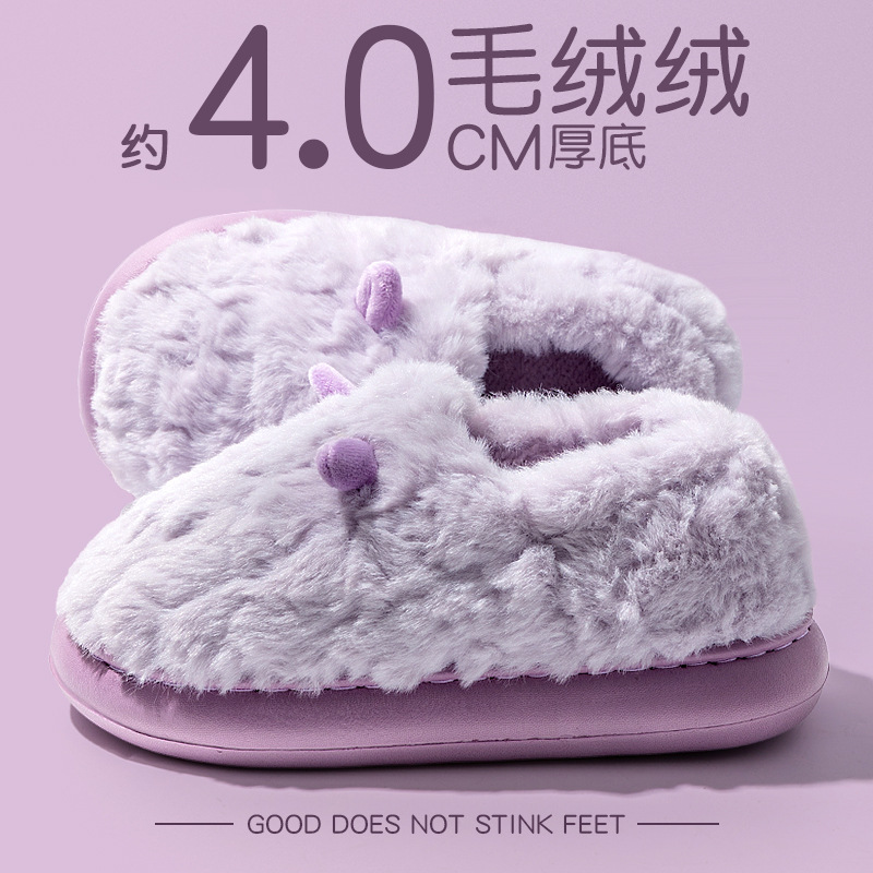 月子棉拖鞋女士秋冬2025新款室内家居厚底保暖毛毛绒包跟棉鞋女款
