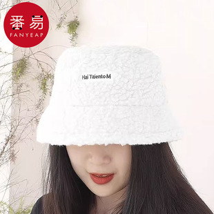 毛绒韩版 10Y渔夫帽AA1S60 包邮 秋冬羊羔绒百搭盆帽可爱 10Y