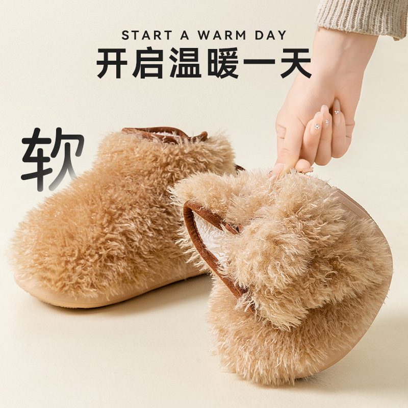 毛毛棉拖鞋厚底女款2025新款秋冬室内家居防滑保暖加绒外穿棉鞋女