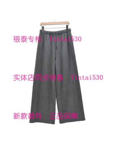 CEKEKE茜可可 专柜正品2025冬装新款裤子CNP5095039 国内代购579