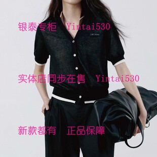 新款 2026夏装 毛衫 182K2137 原769 ISAYIDO傲丝度 国内代购 专柜正品