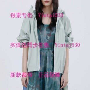 专柜正品 国内代购 2026夏装 外套182G2427 原999 新款 ISAYIDO傲丝度