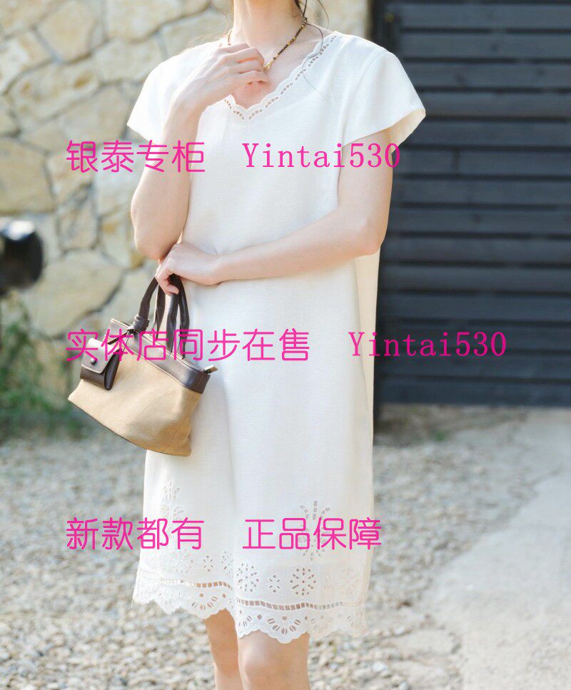 AitooSuxi艾凸苏希 2026夏新款连衣裙A2621LQ115 国内代购正品789