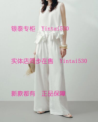 CEKEKE茜可可 专柜正品2026夏装新款上衣COP2041134 国内代购589