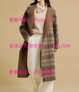 VILAN慧兰 专柜正品2025冬装新款双面呢大衣P4265DY3国内代购2986