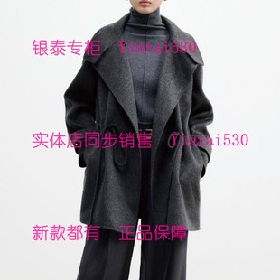 专柜正品 国内代购 2025冬装 大衣外套2553S5682 原1999 新款 尤西子