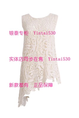 PAIPUER拍普儿 专柜正品2026夏装新款上衣QX35084J7 国内代购499