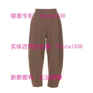 BAGPIPE风笛 专柜正品2026夏装新款裤子1G25323070 国内代购原599