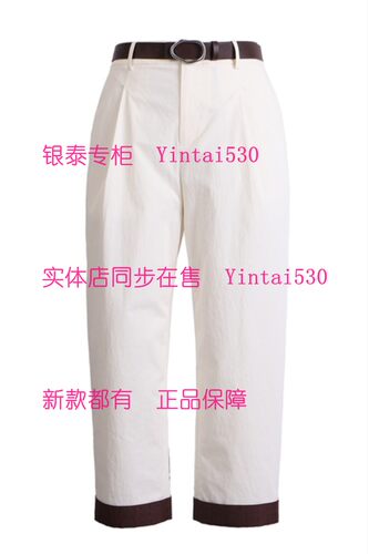 PAIPUER拍普儿 专柜正品2026夏装新款裤子QX81066J7国内代购原739