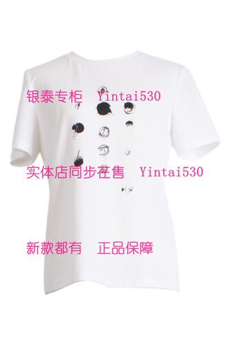 PAIPUER拍普儿 专柜正品2026夏装新款T恤QX33061J2 国内代购原399