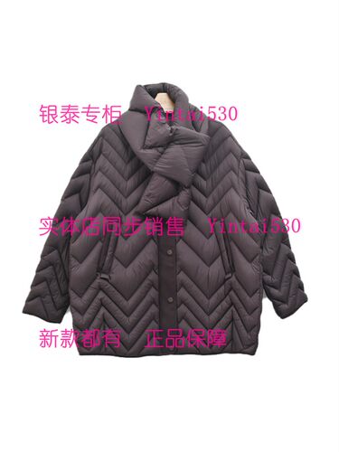 CEKEKE茜可可 专柜正品2025冬新款羽绒服CNT5098023 国内代购1689