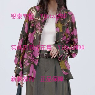 新款 2026夏装 衬衫 182N5101 原599 ISAYIDO傲丝度 国内代购 专柜正品